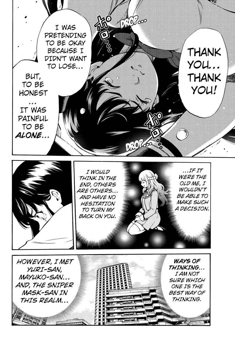 Tenkuu Shinpan Chap 248 - Next Chap 249