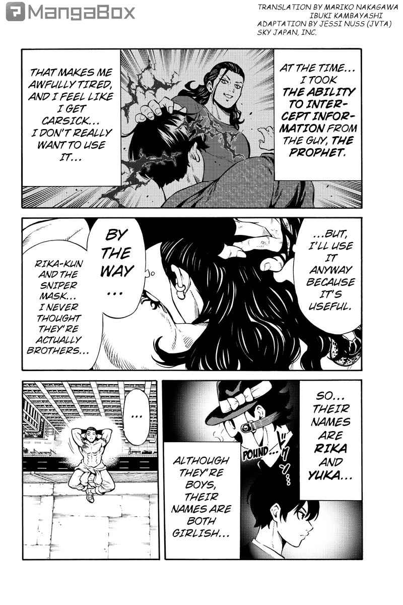 Tenkuu Shinpan Chap 248 - Next Chap 249