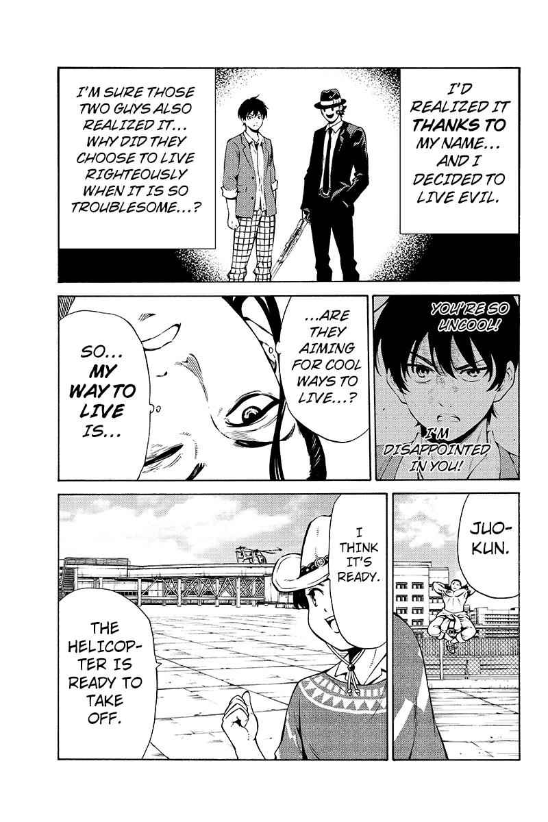 Tenkuu Shinpan Chap 248 - Next Chap 249