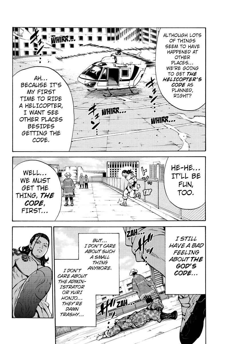 Tenkuu Shinpan Chap 248 - Next Chap 249