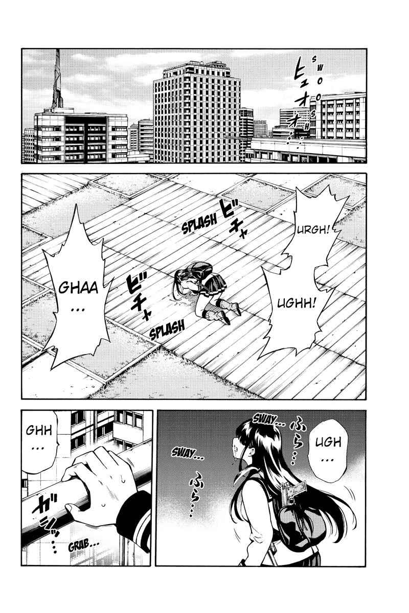 Tenkuu Shinpan Chap 248 - Next Chap 249