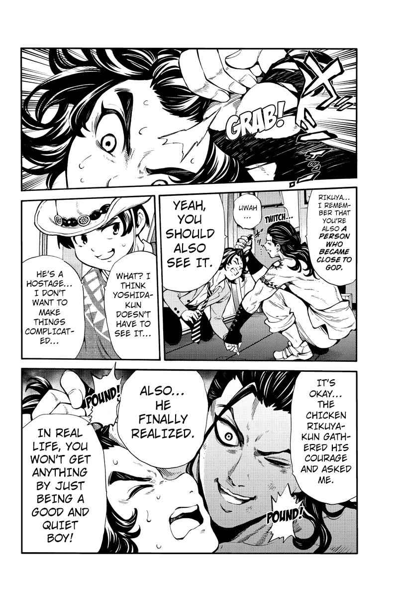 Tenkuu Shinpan Chap 249 - Next Chap 250