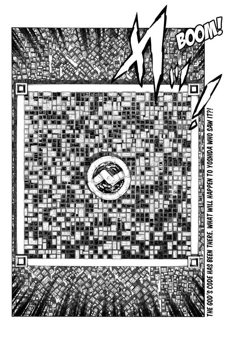 Tenkuu Shinpan Chap 249 - Next Chap 250