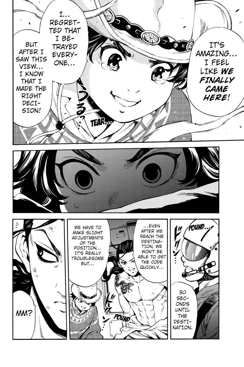 Tenkuu Shinpan Chap 249 - Next Chap 250