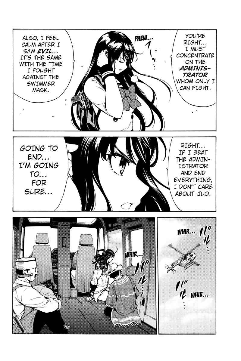 Tenkuu Shinpan Chap 249 - Next Chap 250