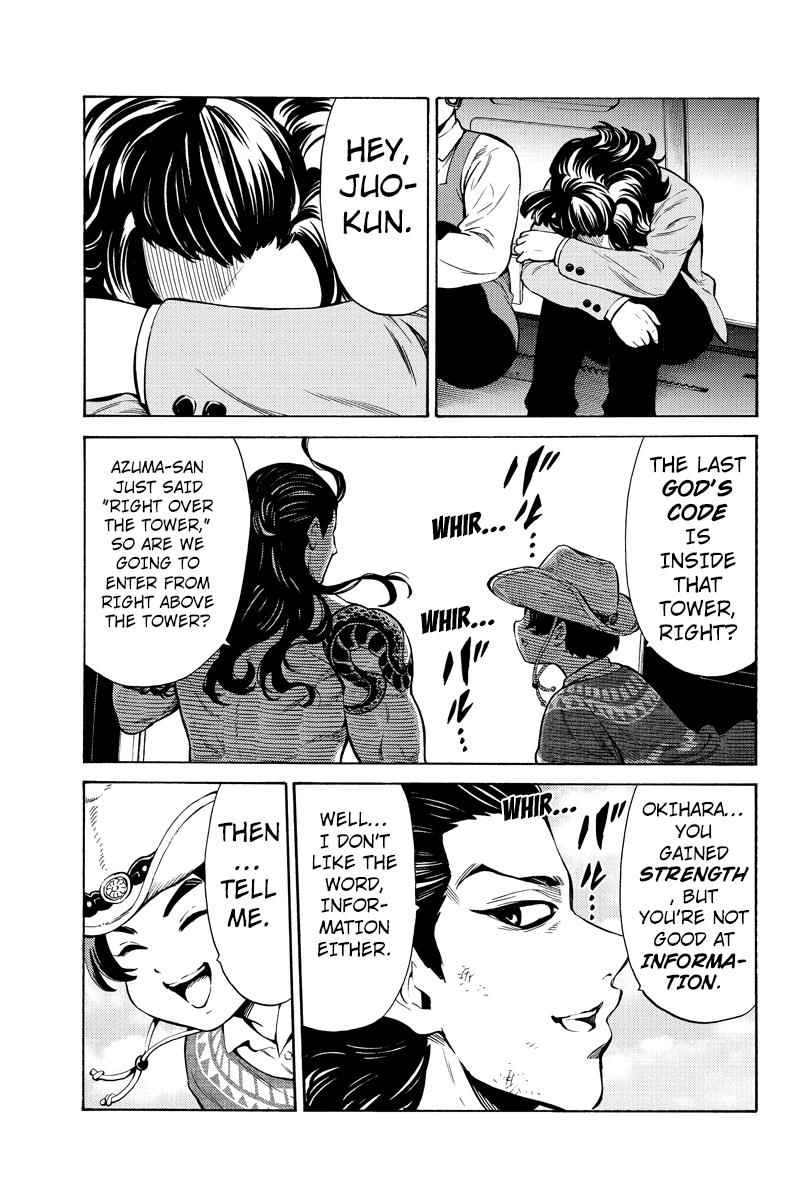 Tenkuu Shinpan Chap 249 - Next Chap 250