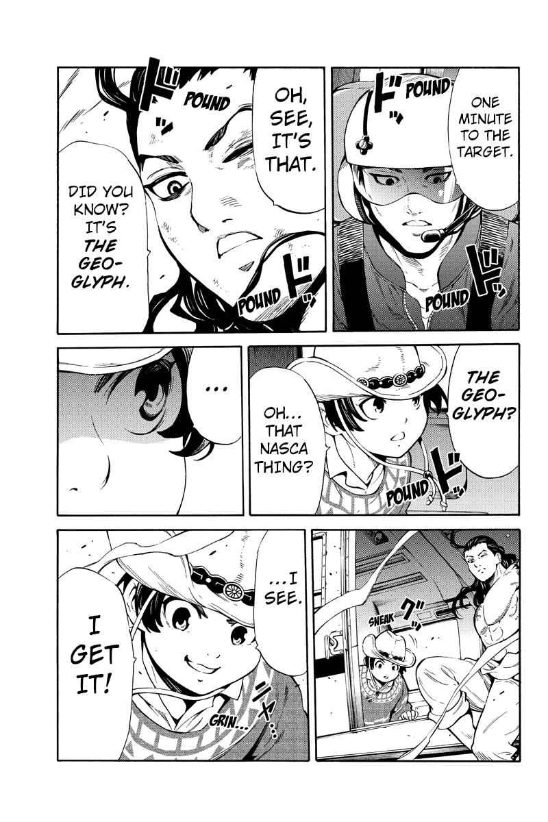 Tenkuu Shinpan Chap 249 - Next Chap 250