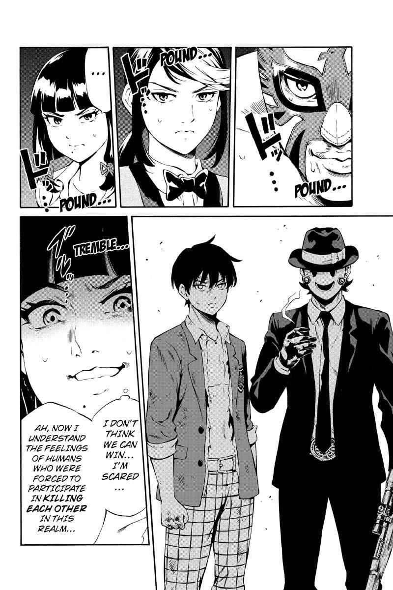 Tenkuu Shinpan Chap 240 - Next Chap 241