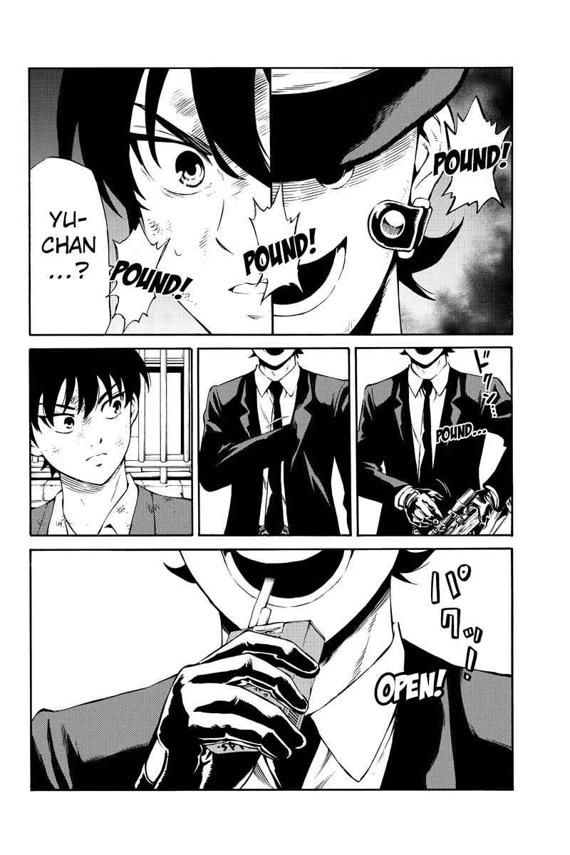 Tenkuu Shinpan Chap 240 - Next Chap 241