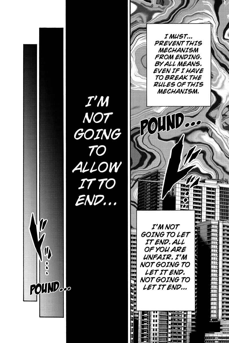 Tenkuu Shinpan Chap 241 - Next Chap 242