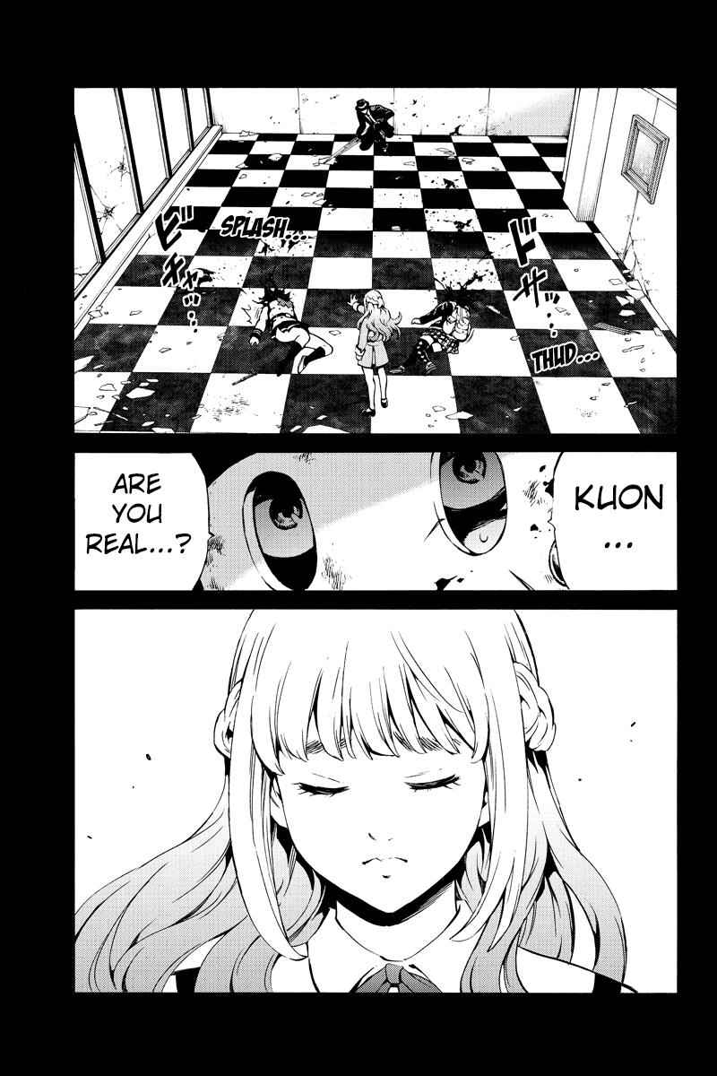 Tenkuu Shinpan Chap 241 - Next Chap 242