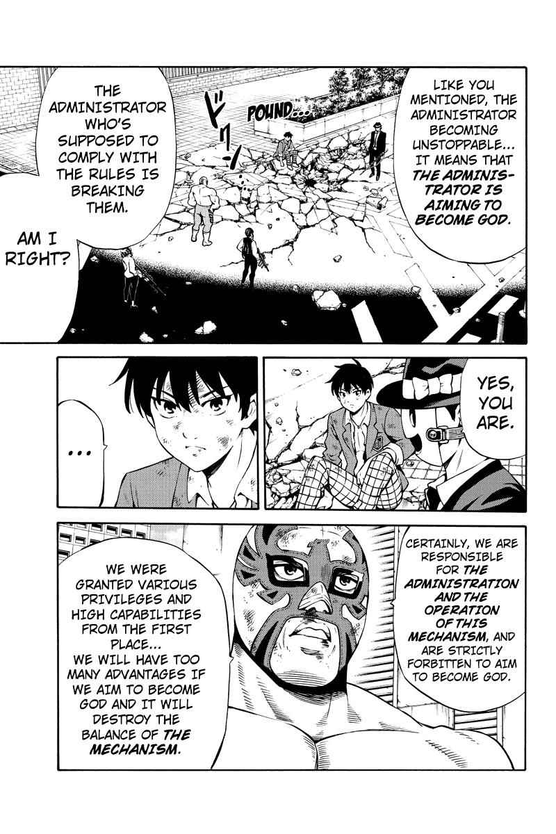 Tenkuu Shinpan Chap 241 - Next Chap 242