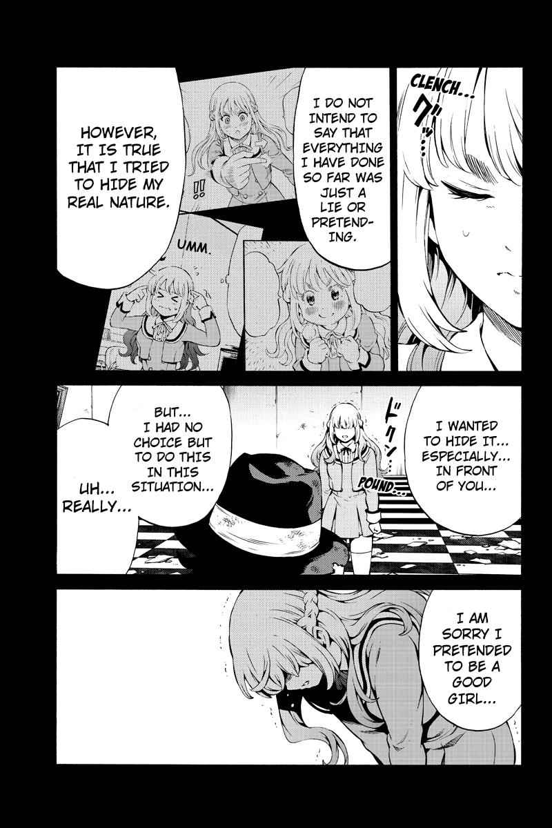 Tenkuu Shinpan Chap 242 - Next Chap 243