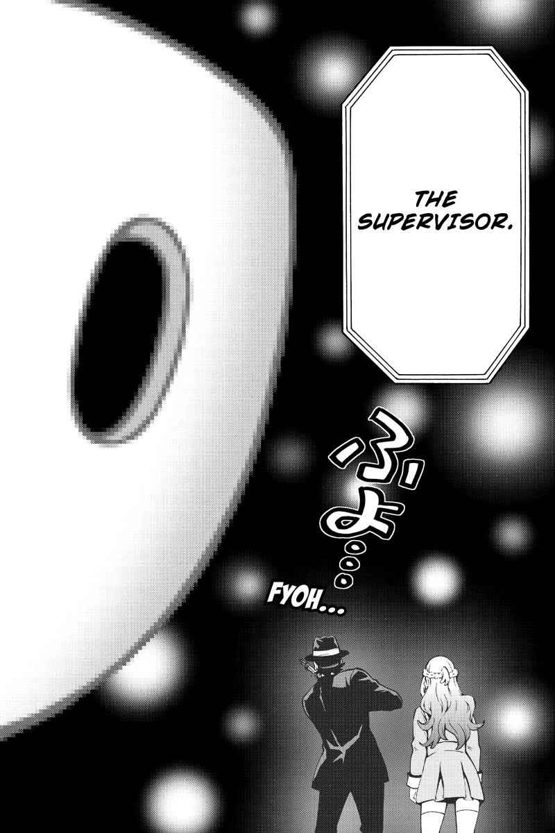 Tenkuu Shinpan Chap 242 - Next Chap 243