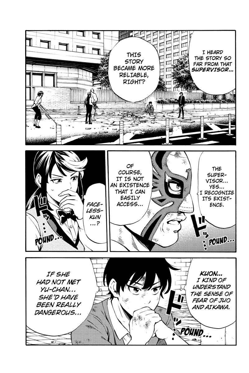 Tenkuu Shinpan Chap 242 - Next Chap 243