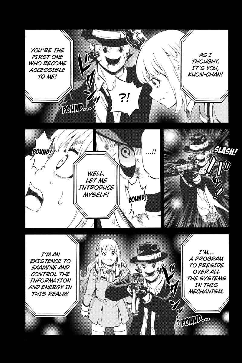 Tenkuu Shinpan Chap 242 - Next Chap 243