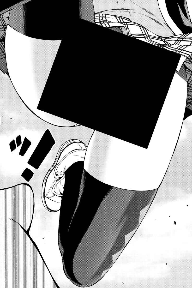 Tenkuu Shinpan Chap 243 - Next Chap 244