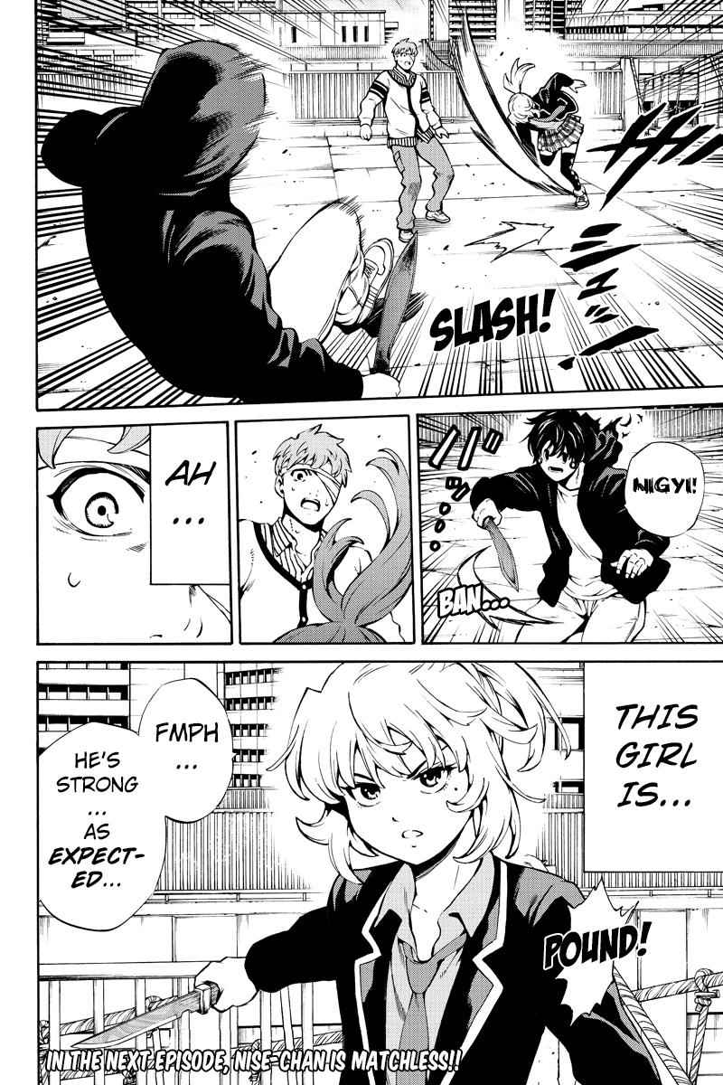 Tenkuu Shinpan Chap 243 - Next Chap 244