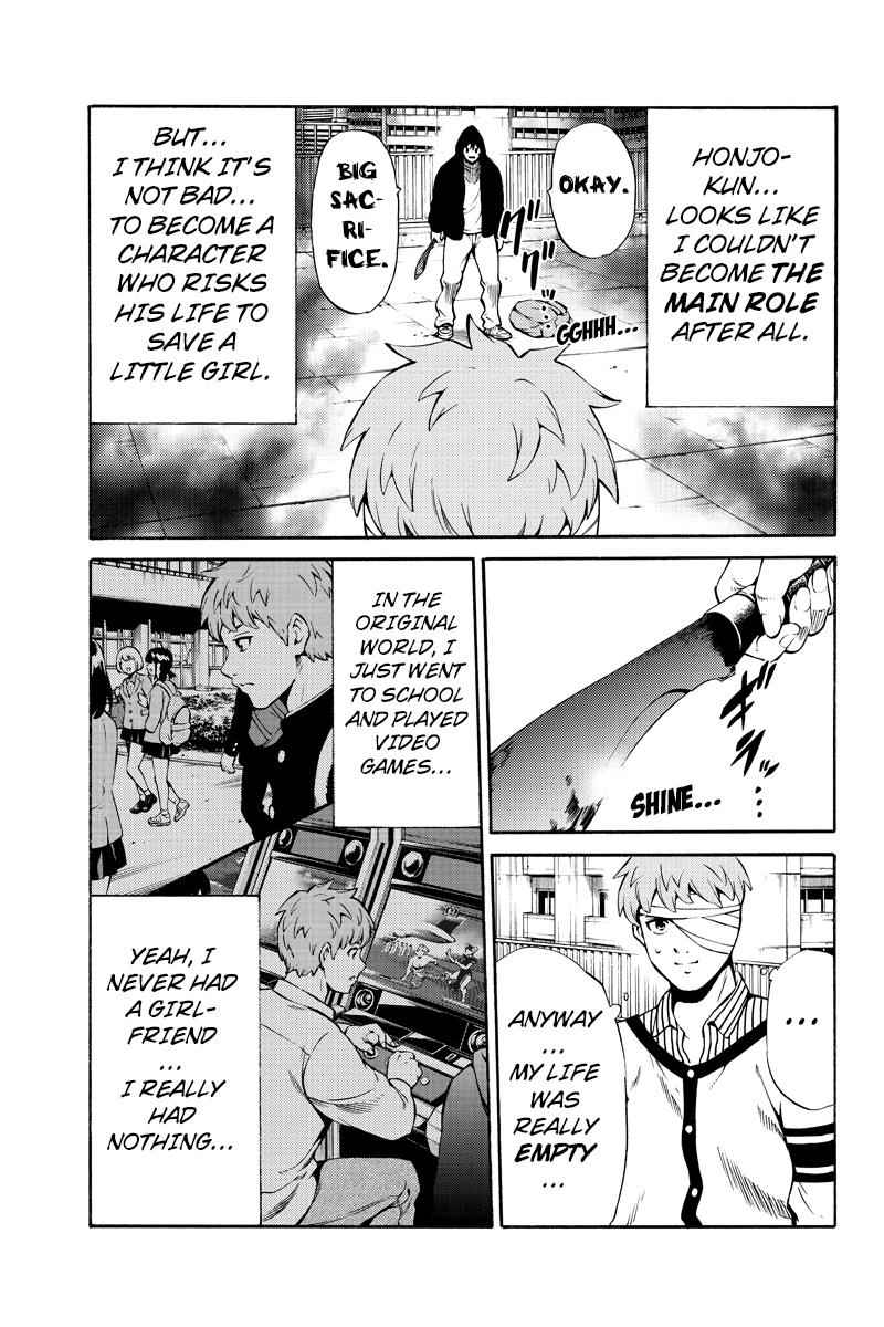 Tenkuu Shinpan Chap 243 - Next Chap 244