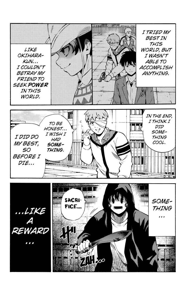 Tenkuu Shinpan Chap 243 - Next Chap 244