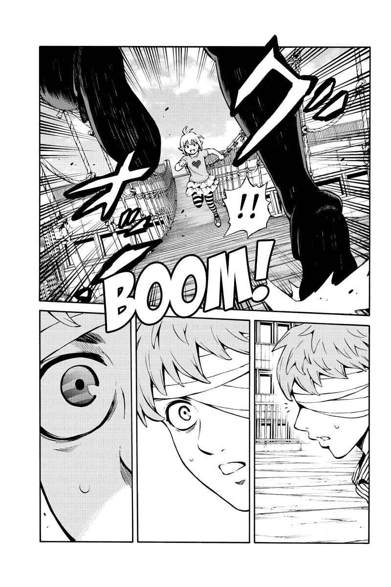 Tenkuu Shinpan Chap 243 - Next Chap 244