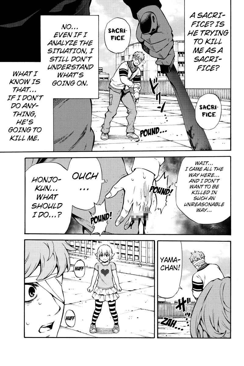 Tenkuu Shinpan Chap 243 - Next Chap 244