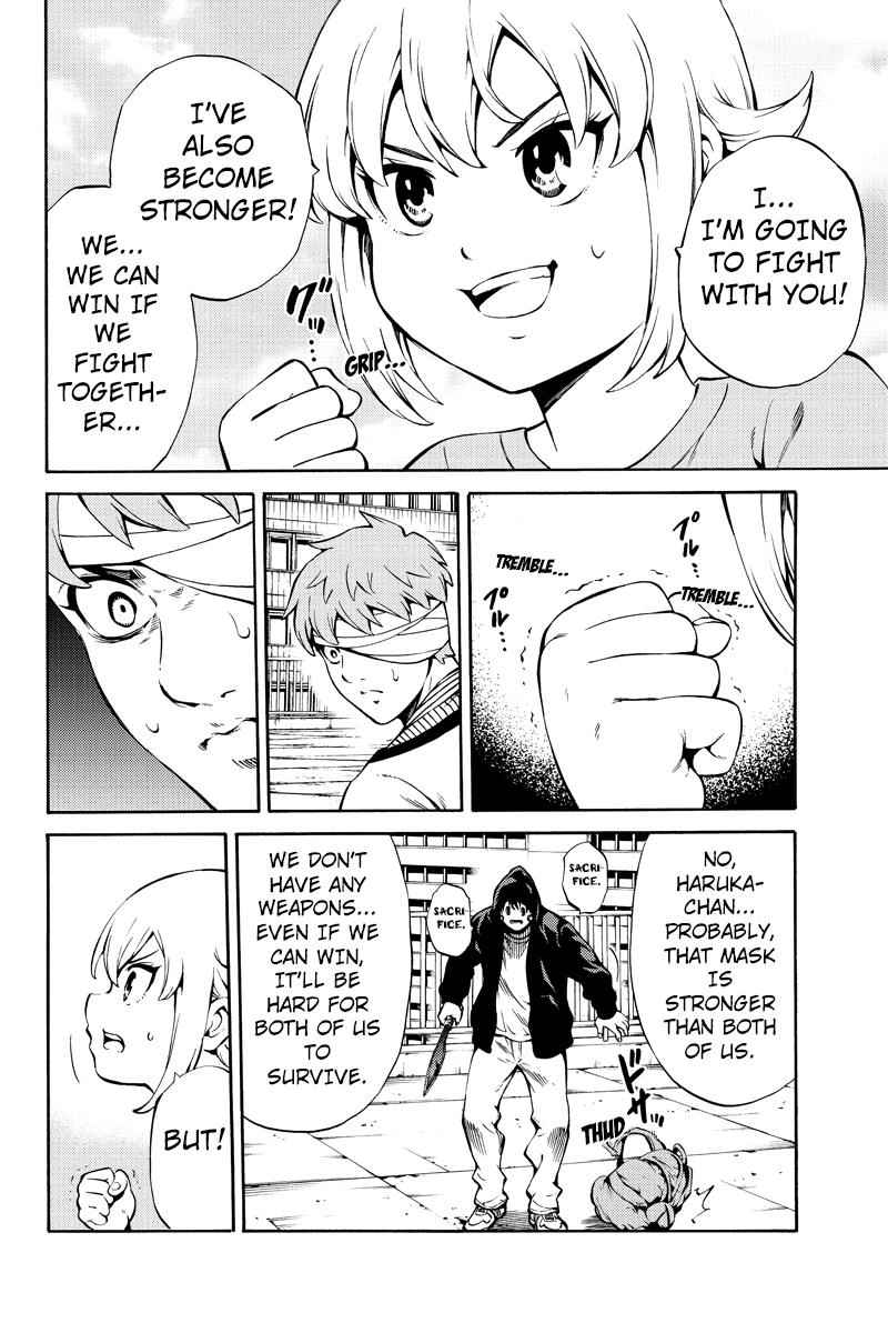 Tenkuu Shinpan Chap 243 - Next Chap 244