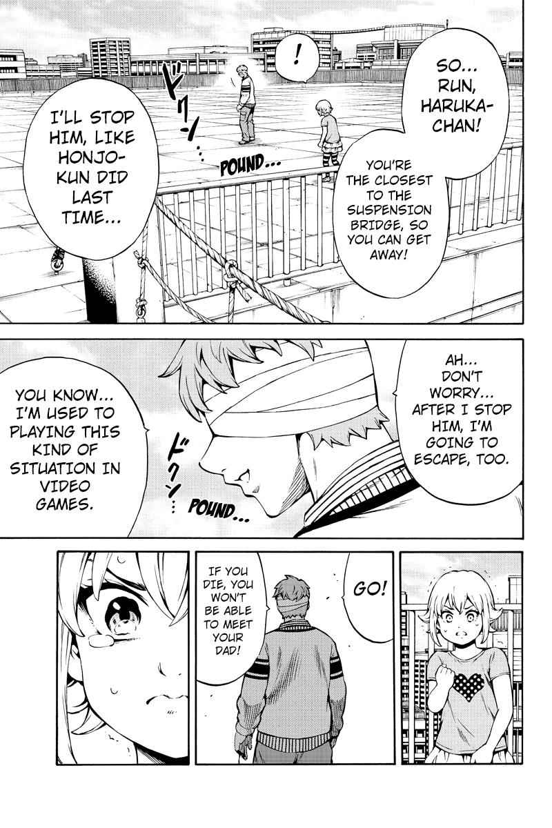 Tenkuu Shinpan Chap 243 - Next Chap 244