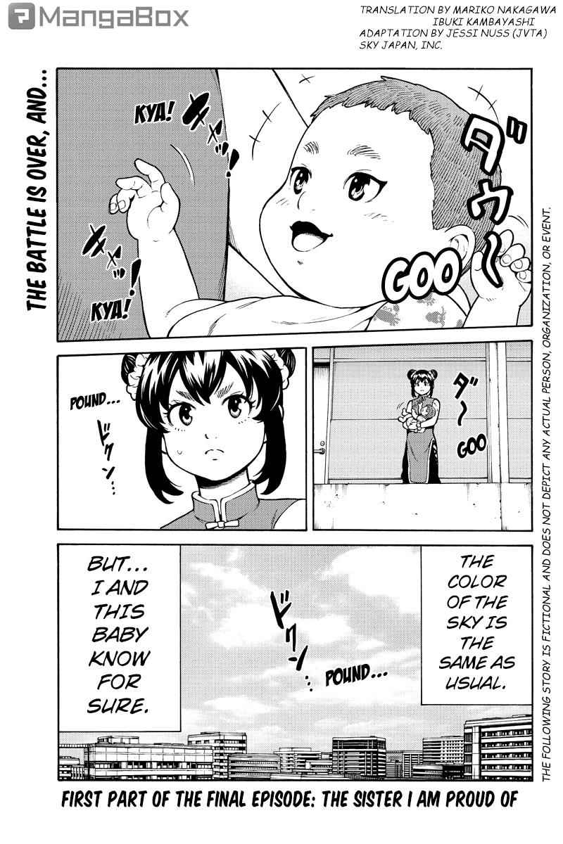 Tenkuu Shinpan Chap 257 - Next Chap 258