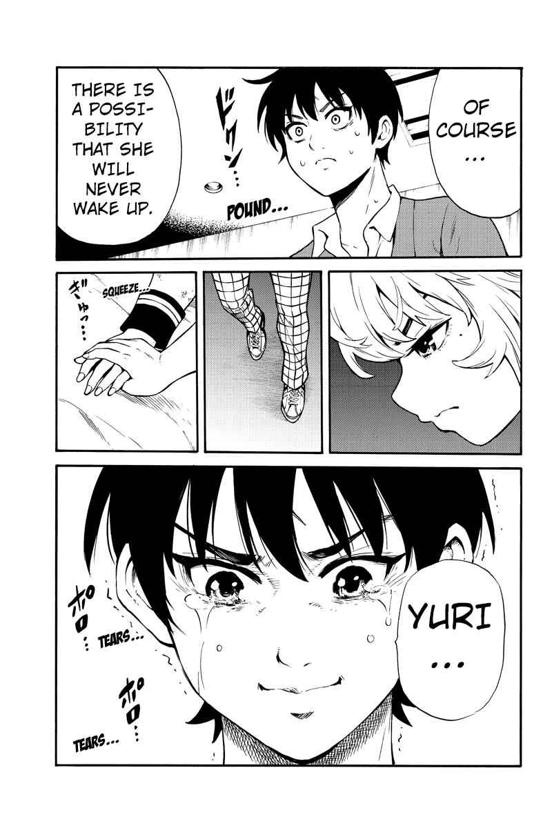 Tenkuu Shinpan Chap 257 - Next Chap 258