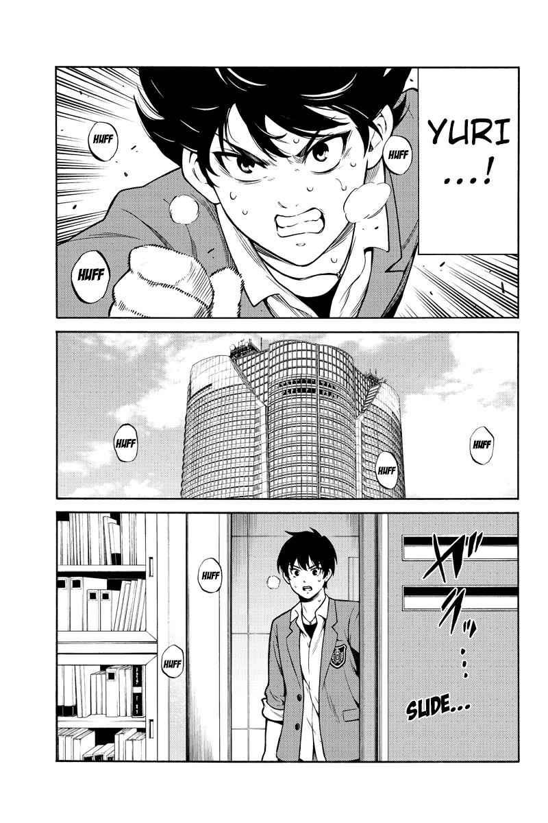 Tenkuu Shinpan Chap 257 - Next Chap 258