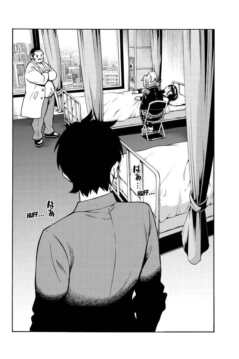 Tenkuu Shinpan Chap 257 - Next Chap 258