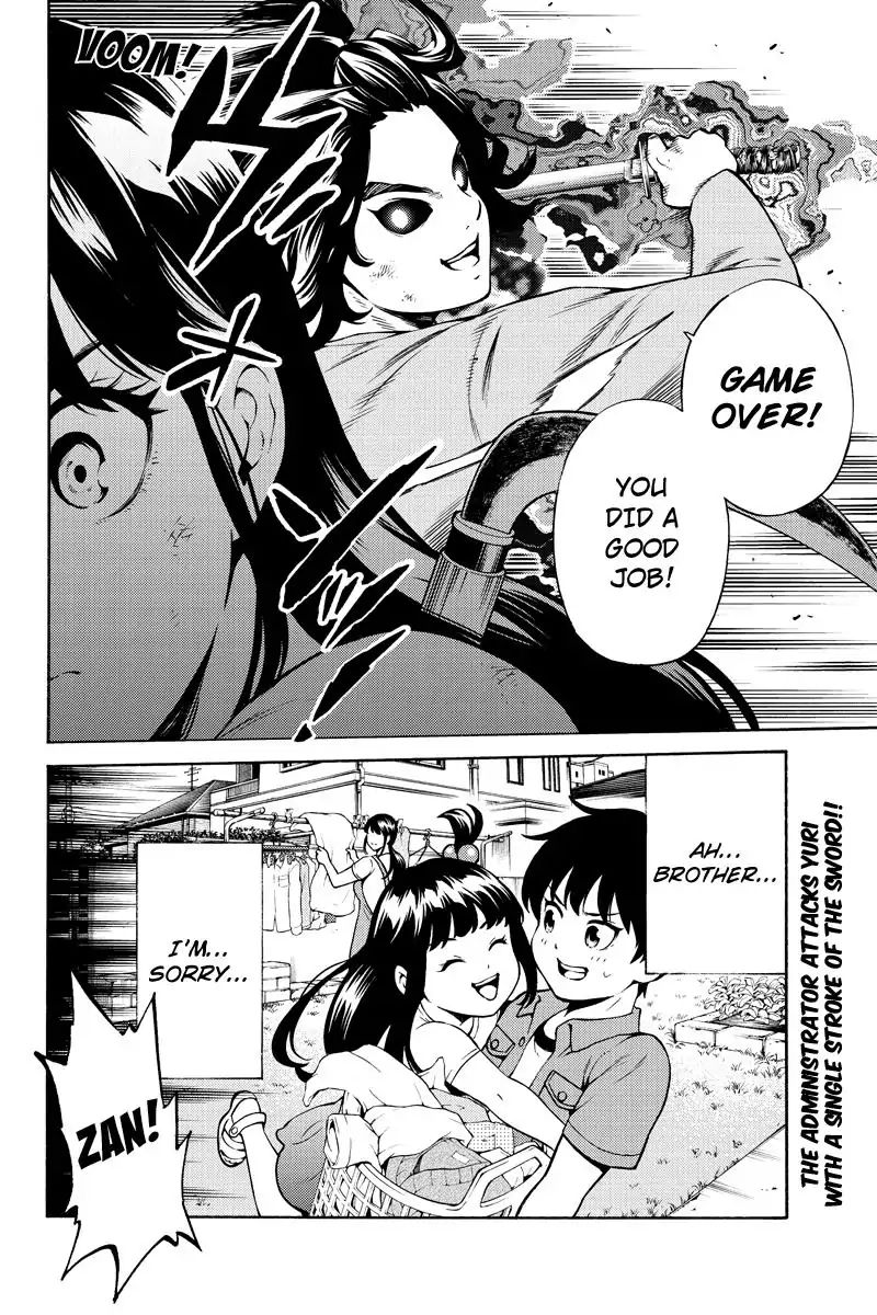 Tenkuu Shinpan Chap 254 - Next Chap 255