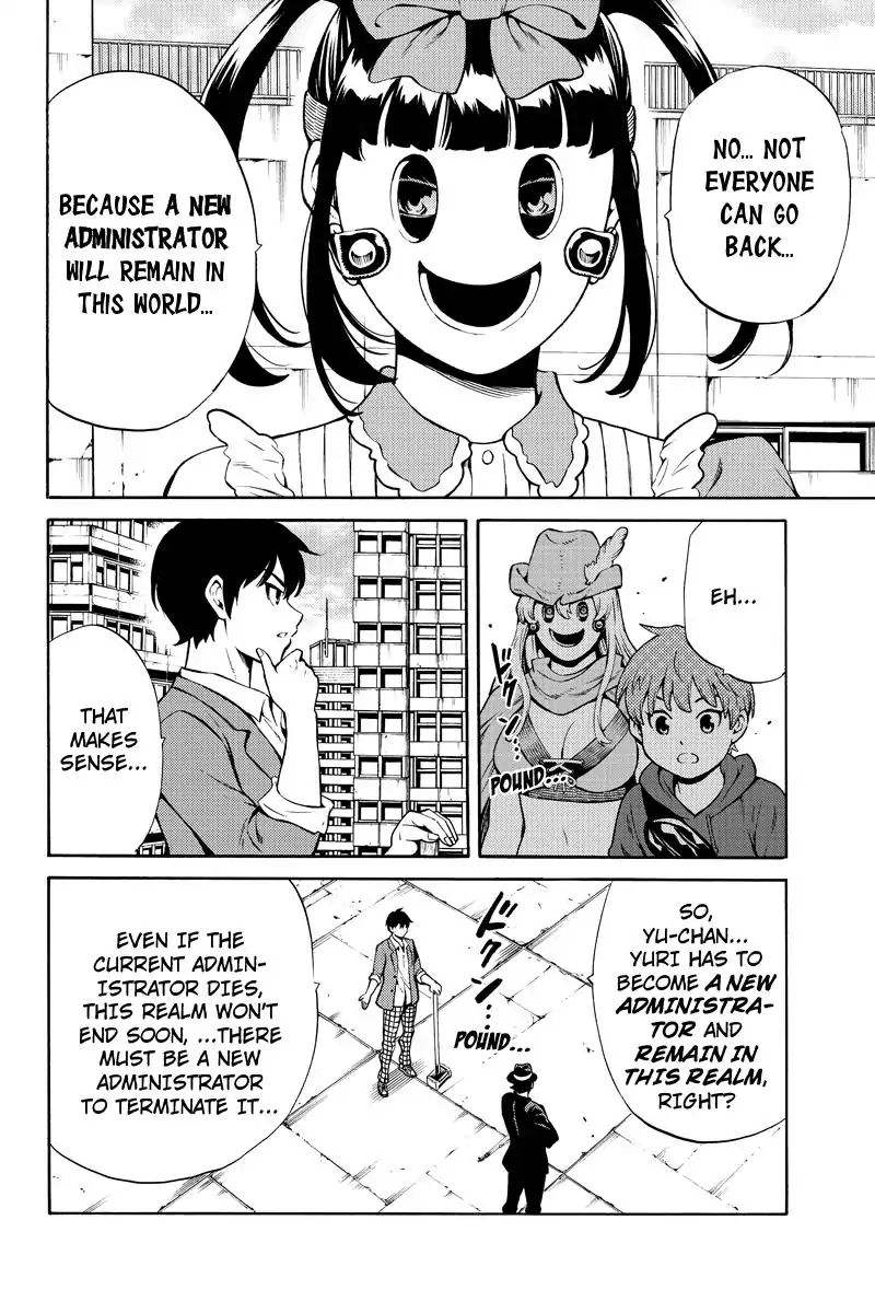 Tenkuu Shinpan Chap 254 - Next Chap 255