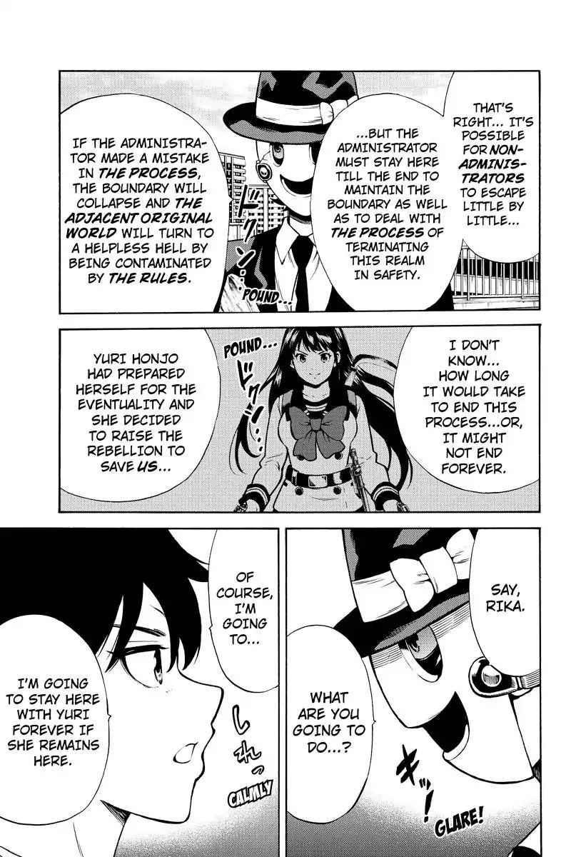 Tenkuu Shinpan Chap 254 - Next Chap 255