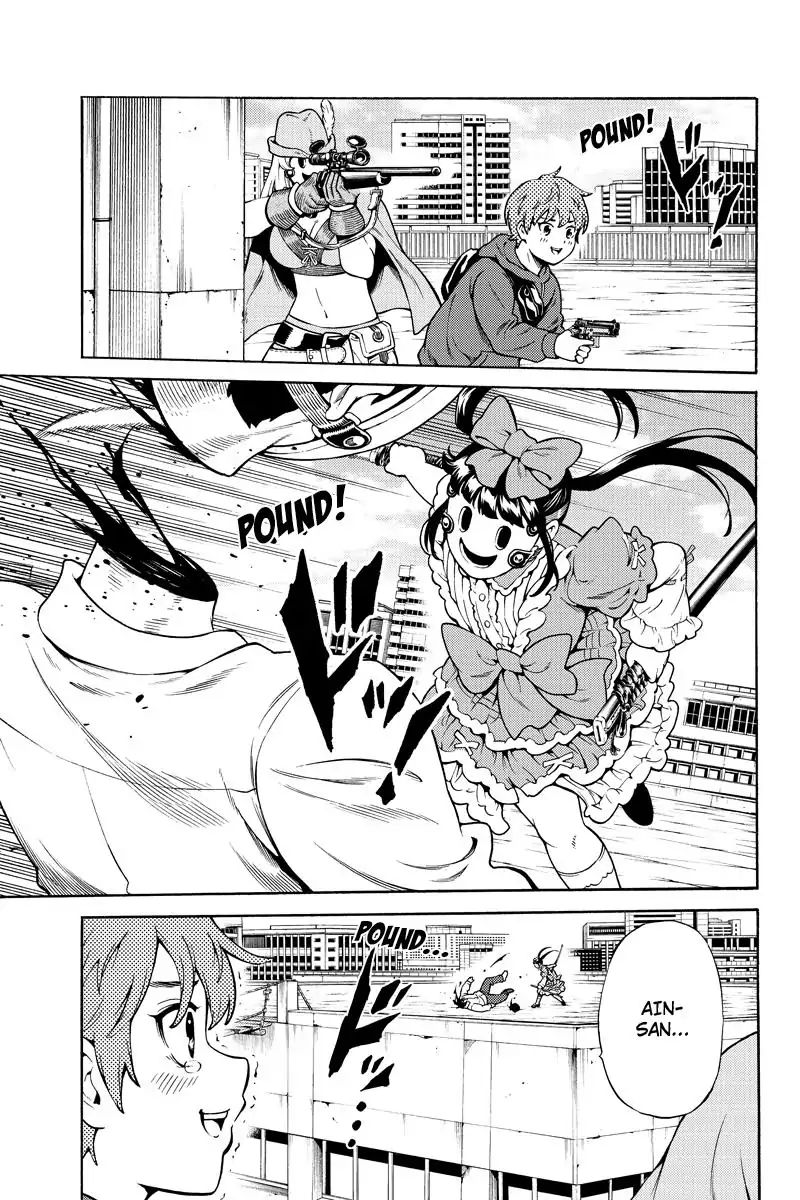 Tenkuu Shinpan Chap 254 - Next Chap 255