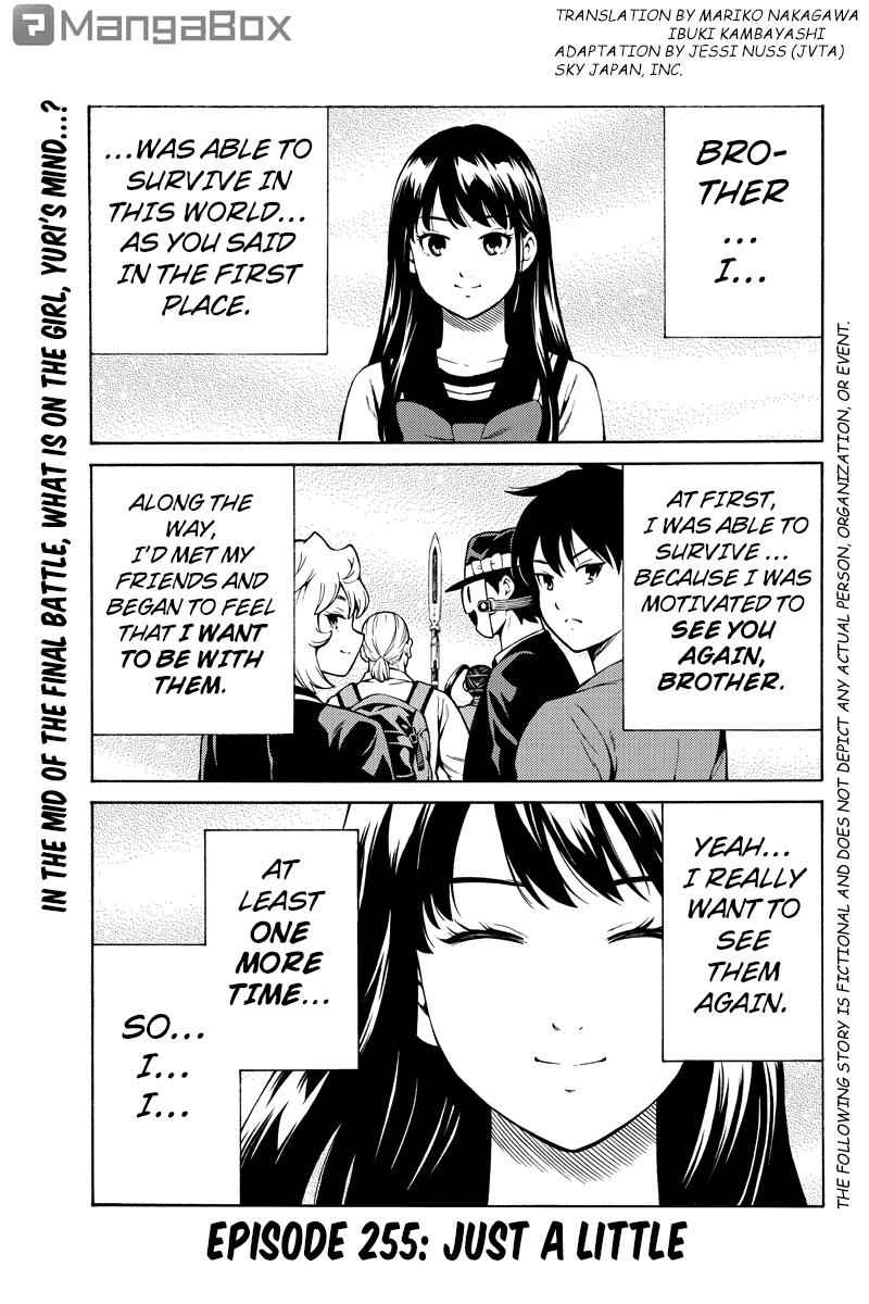 Tenkuu Shinpan Chap 255 - Next Chap 256