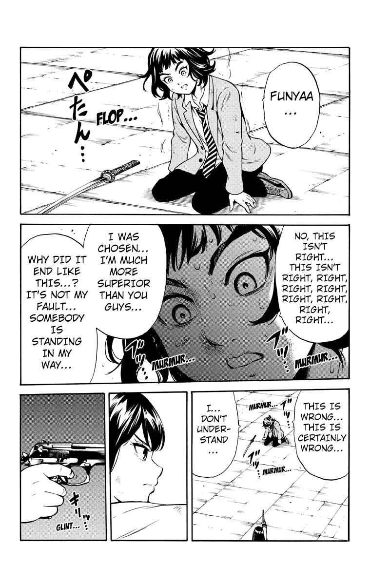 Tenkuu Shinpan Chap 255 - Next Chap 256