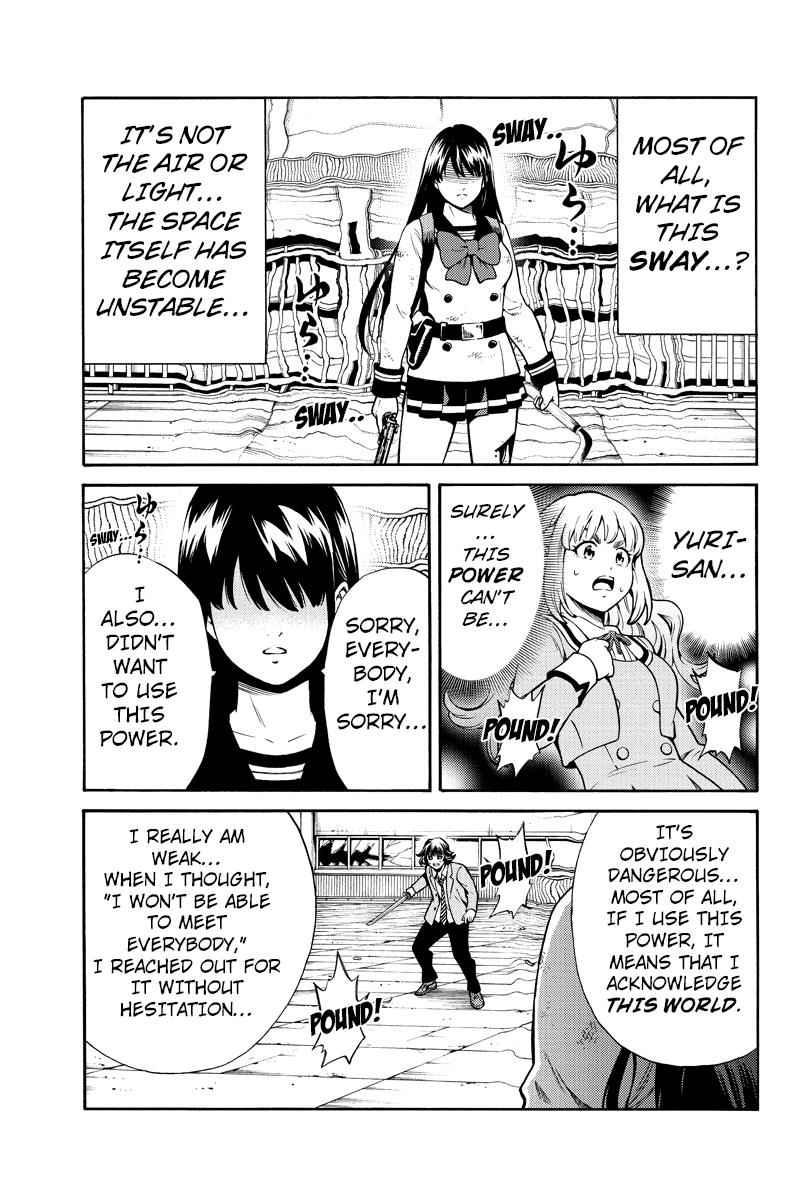 Tenkuu Shinpan Chap 255 - Next Chap 256