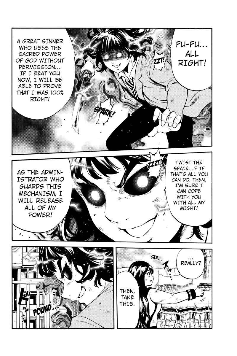 Tenkuu Shinpan Chap 255 - Next Chap 256