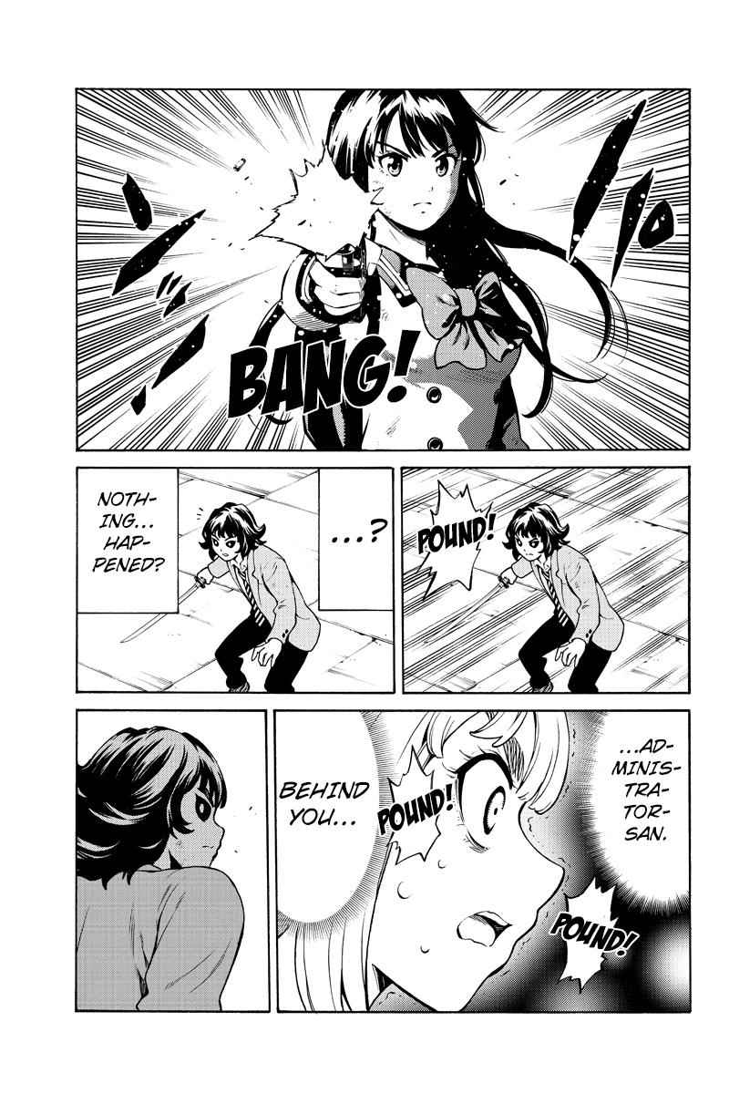 Tenkuu Shinpan Chap 255 - Next Chap 256