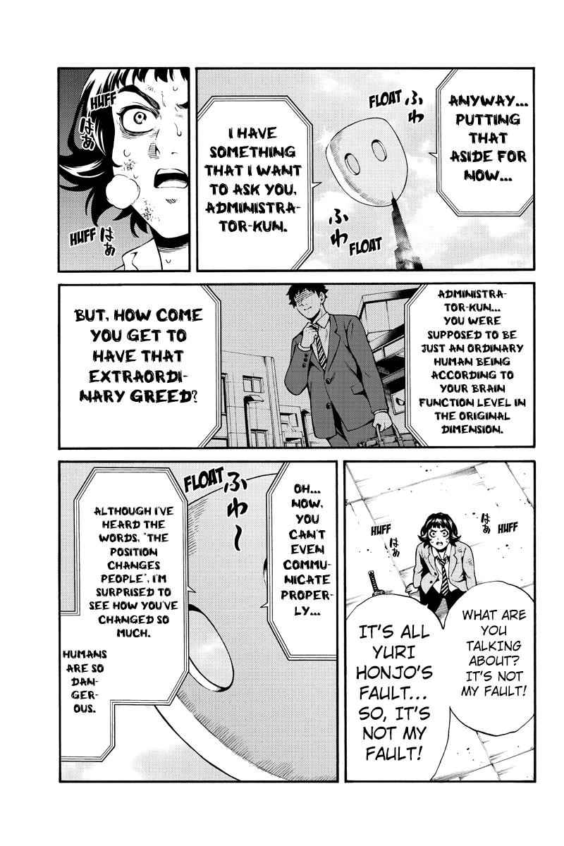 Tenkuu Shinpan Chap 256 - Next Chap 257