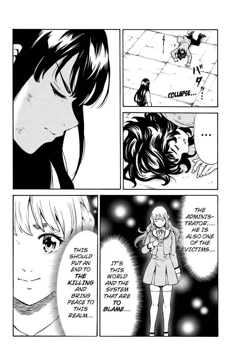 Tenkuu Shinpan Chap 256 - Next Chap 257