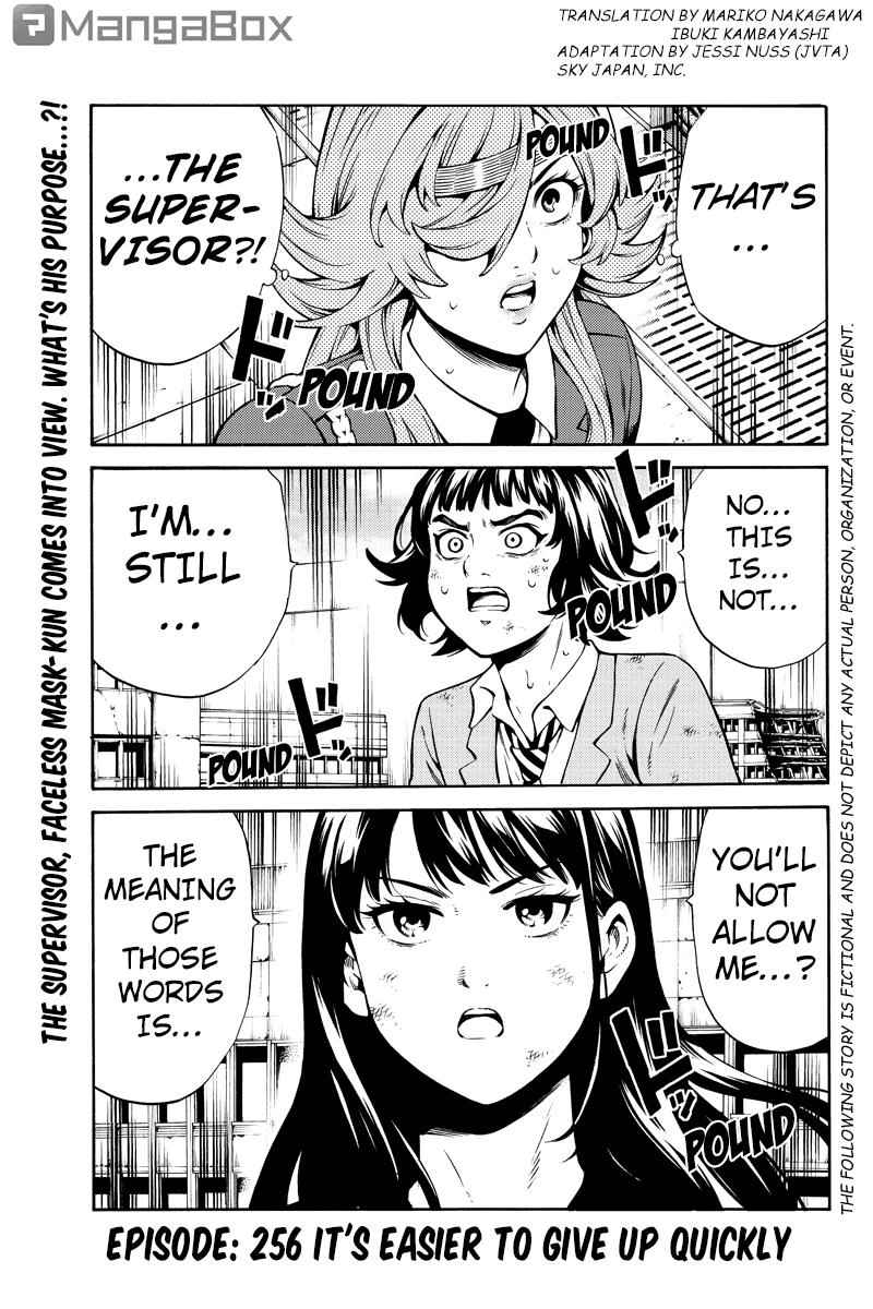 Tenkuu Shinpan Chap 256 - Next Chap 257