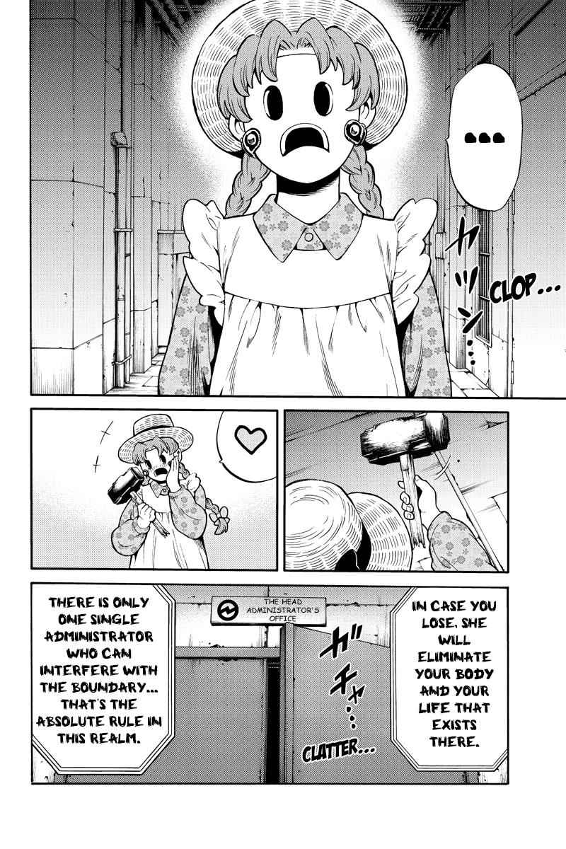 Tenkuu Shinpan Chap 256 - Next Chap 257