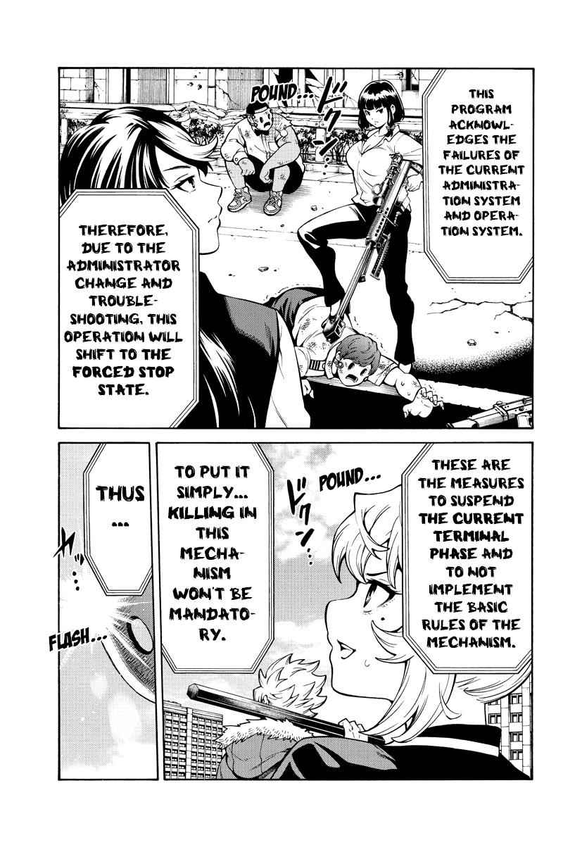Tenkuu Shinpan Chap 256 - Next Chap 257