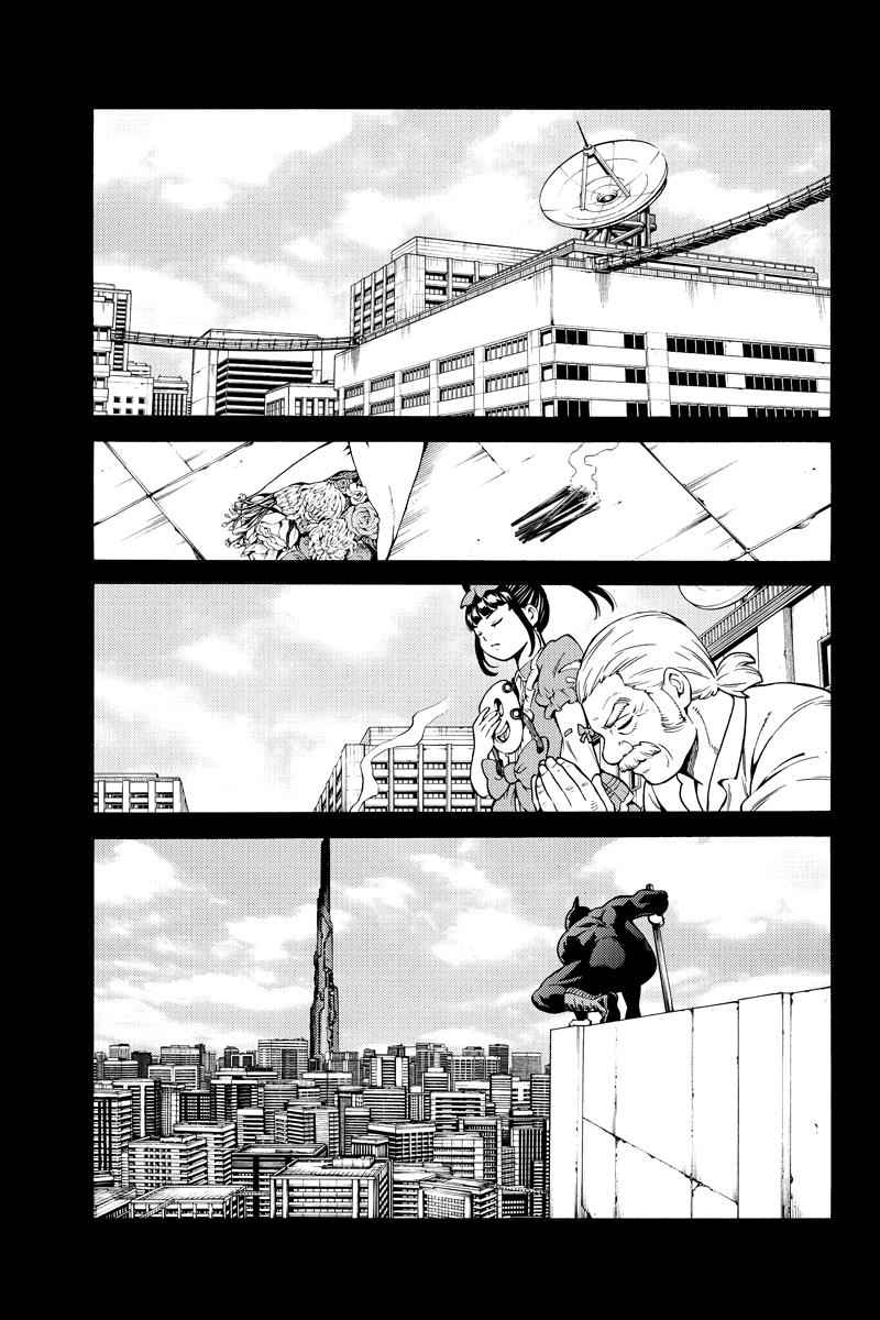 Tenkuu Shinpan Chap 258 - Next Chap 259