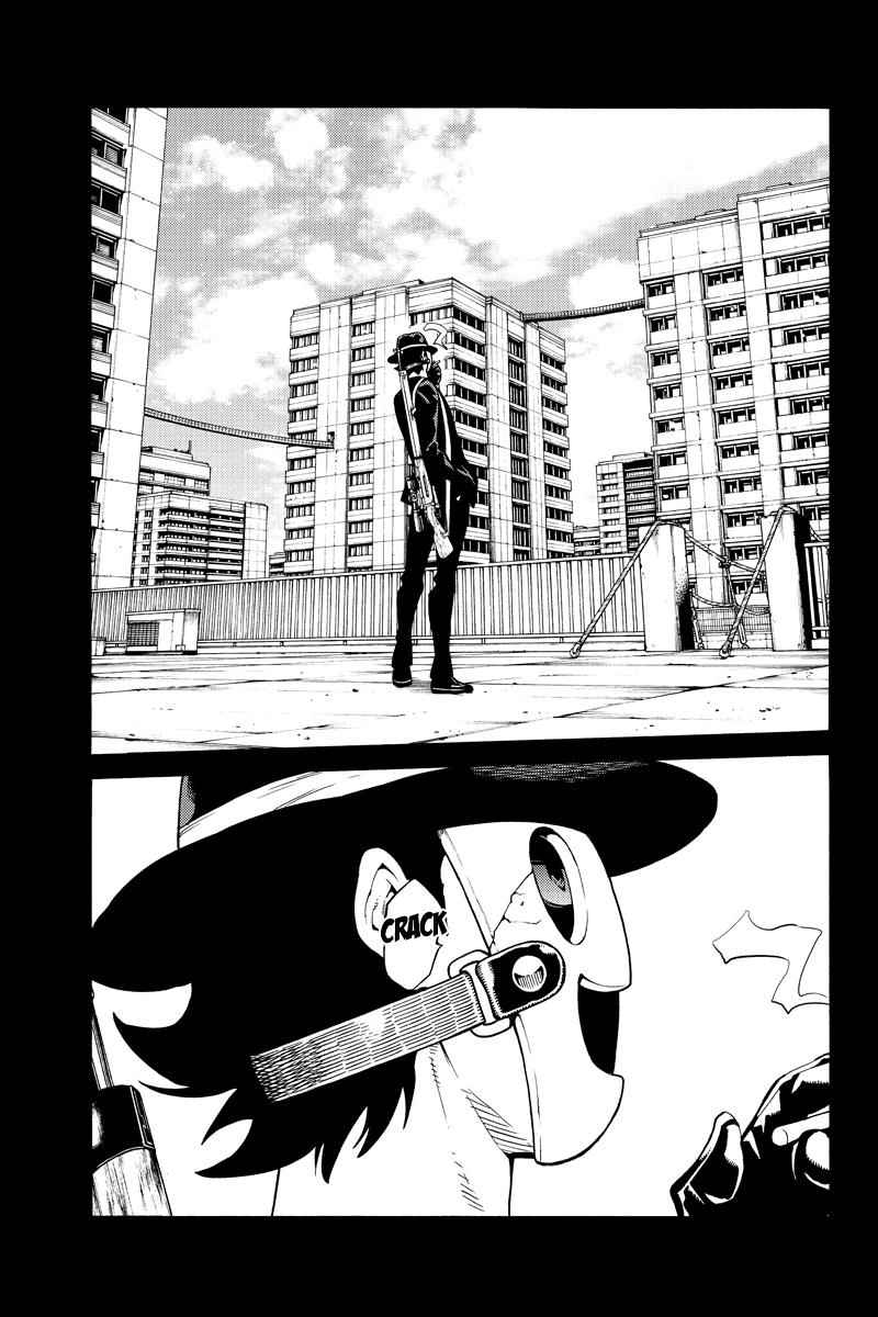 Tenkuu Shinpan Chap 258 - Next Chap 259