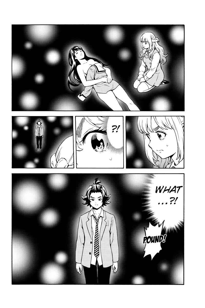 Tenkuu Shinpan Chap 258 - Next Chap 259