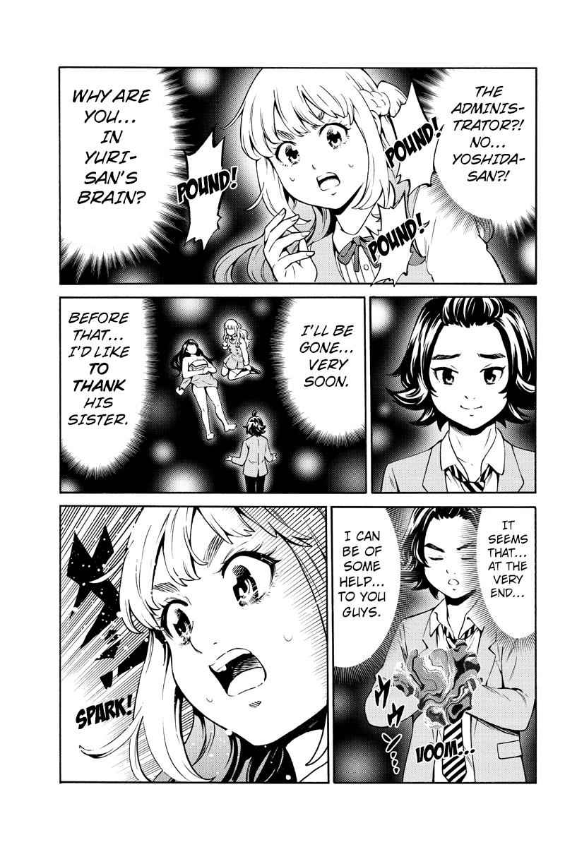 Tenkuu Shinpan Chap 258 - Next Chap 259